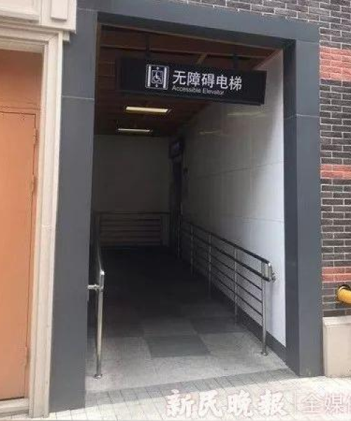 南京无障碍设计公司排名