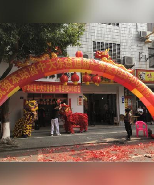 体彩票开奖结果最新公布，幸运儿或将诞生！