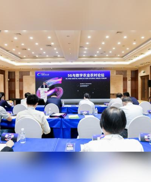 数字农业的发展与市场潜力分析