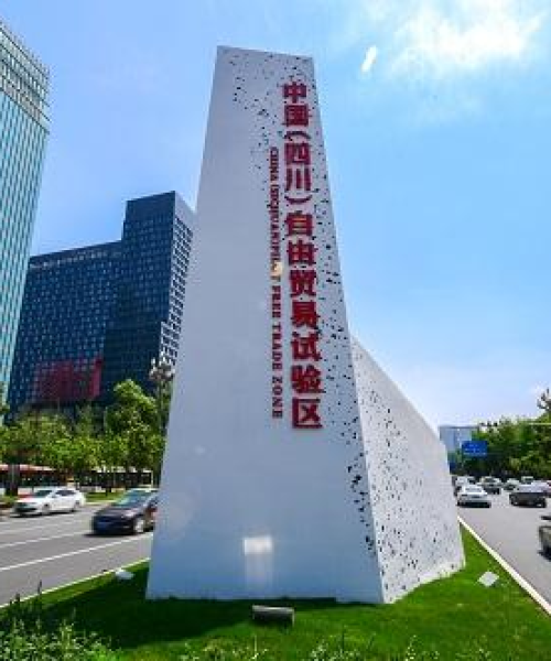 成都科技有限公司隆重发布新款环境监测仪器