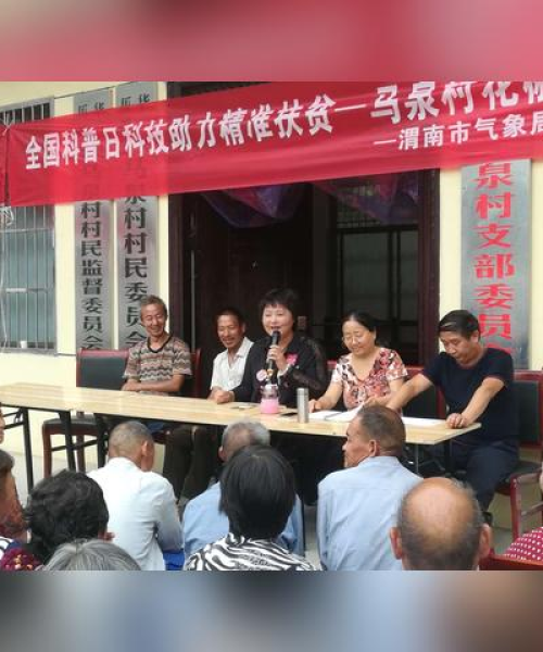 精准施肥技术的应用效果与行业数据报告