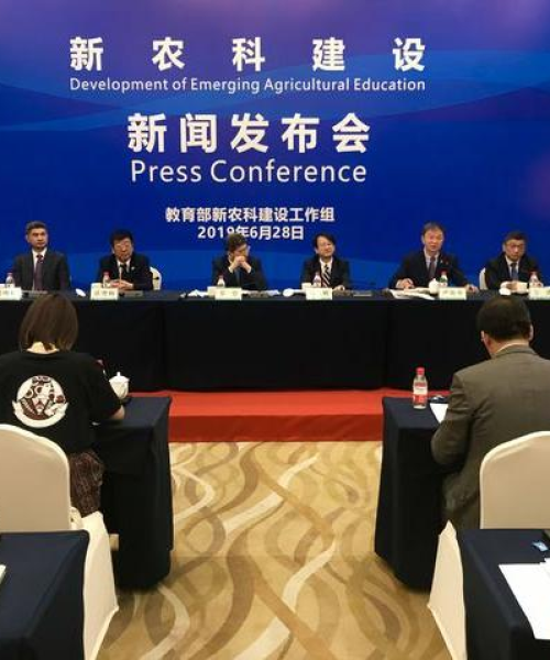 中农科测农业科技应用助力农业供给侧改革
