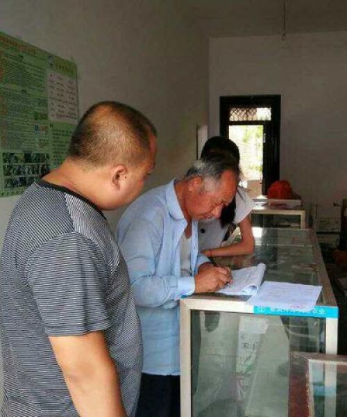中农科测农业解决方案助力农业产业升级