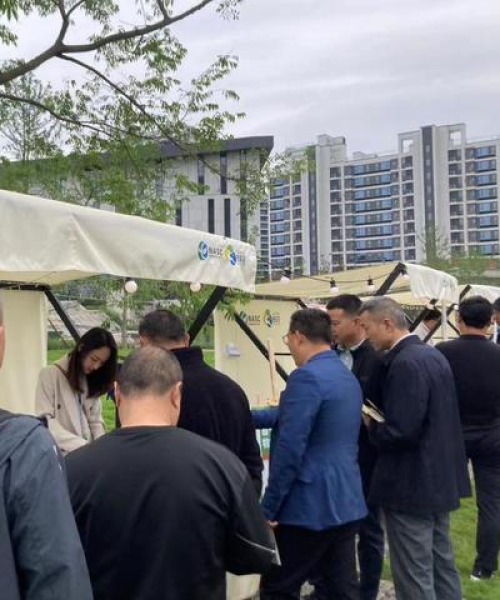 成都科技有限公司荣获农业科技突出贡献企业称号