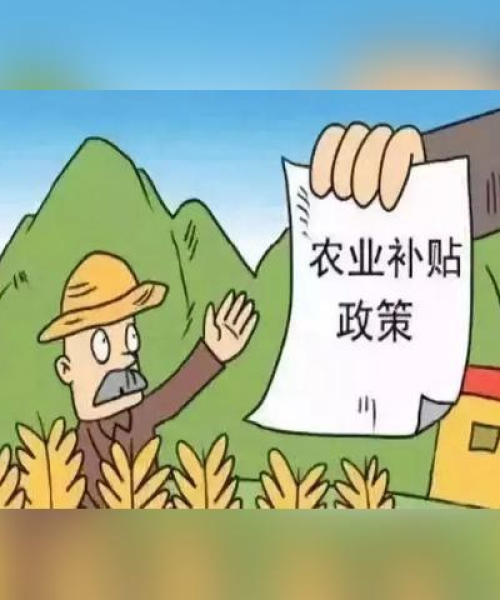 未来农业的商业模式变革与数据支持