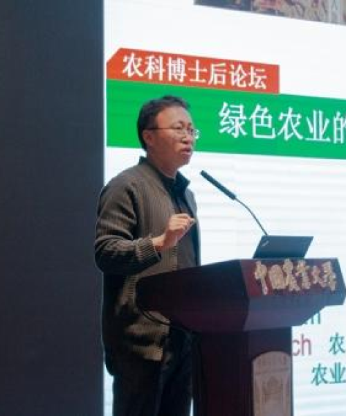 中农科测与农业高校携手合作，加速农业科技成果转化与推广