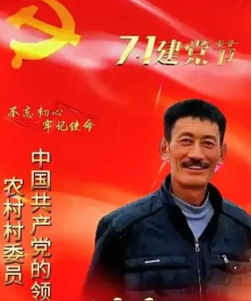 2024年农业科技行业投资机会分析