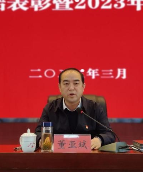2023年农业市场竞争态势详解