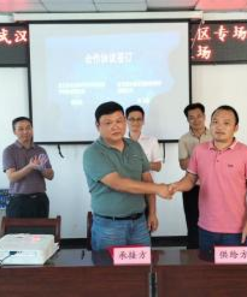 农业科技与环境监测的协同发展路径研究